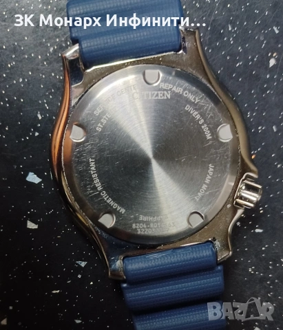 Часовник Citizen Promaster Diver NY0141-10LE, снимка 5 - Мъжки - 53920035