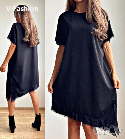 Дамска рокля 