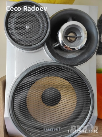 Уредба Samsung 