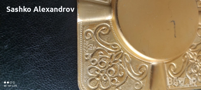 Руски пепелник, снимка 3 - Други ценни предмети - 53392313