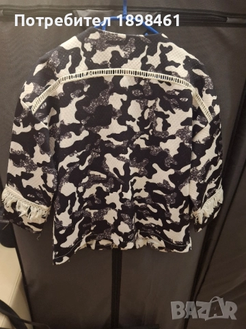 Продавам ,чудесно есенно спортно сакенце., снимка 2 - Спортни екипи - 51945736