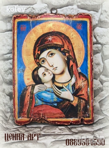 икона на Богородица с Младенеца от Рилски манастир 25/18 см, репродукция, художествен декупаж