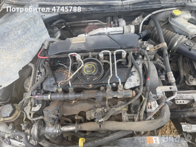 Форд мондео 