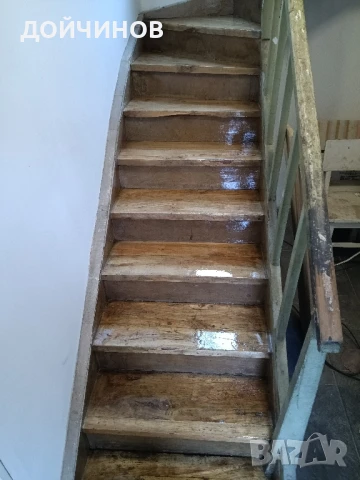 Циклене на дюшеме 