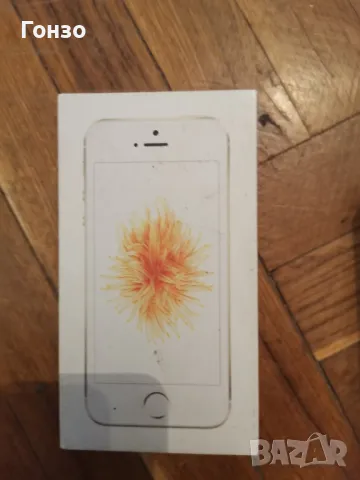 Продавам, снимка 5 - Аксесоари за Apple - 49916159