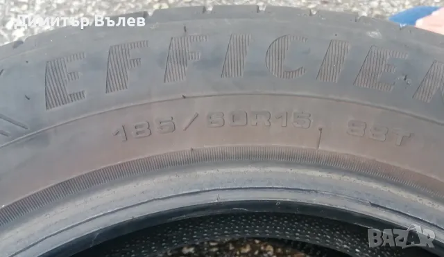 Гуми 185 60 15 Goodyear Гудиар 2 броя. Нов внос. Не са нови. Добра година. Гаранция , снимка 9 - Гуми и джанти - 46936514