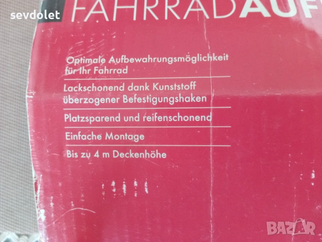 Таванна стойка за велосипед.Немска., снимка 3 - Аксесоари за велосипеди - 51539810