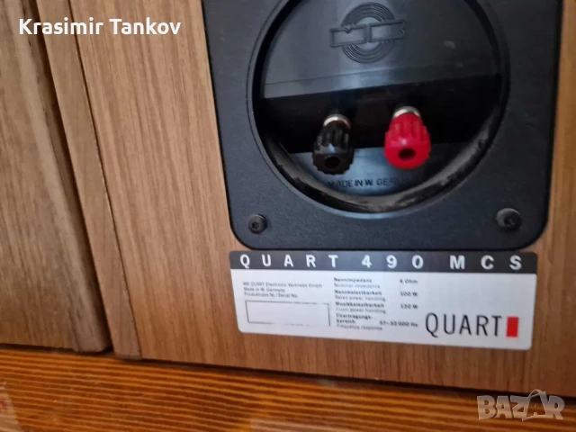  Тонколони MB Quart 490 MCS, снимка 5 - Тонколони - 54083493