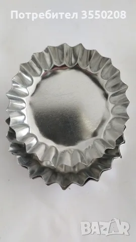 формички метални, за сладки, кексчета, мъфини, нови, снимка 3 - Форми - 49857742