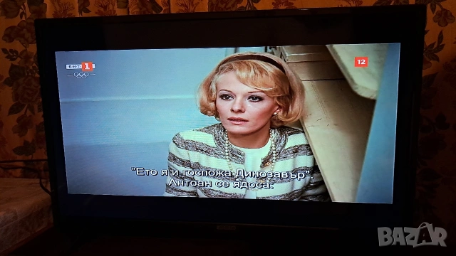 Телевизор StarLight, снимка 8 - Телевизори - 53597498