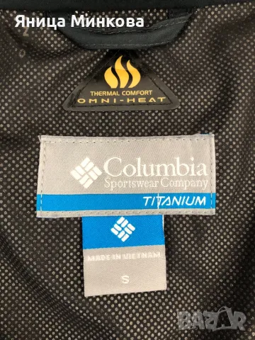 Columbia TITANIUM- дамско яке, снимка 6 - Якета - 47178453