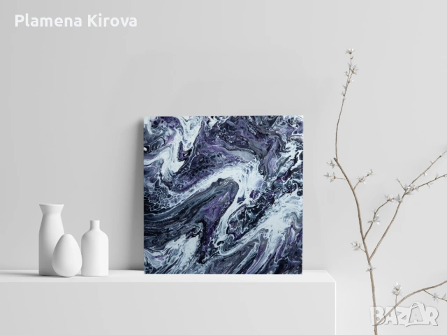 Абстрактна картина "Аметист" | Акрилно разливане | Ръчна изработка