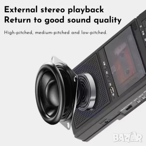 Ретро касетофон QFX RETRO-39 с USB плейър / бял, снимка 3 - Радиокасетофони, транзистори - 50050979