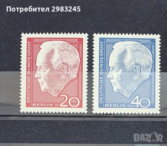 Западен Берлин 1964, снимка 1 - Филателия - 46196896