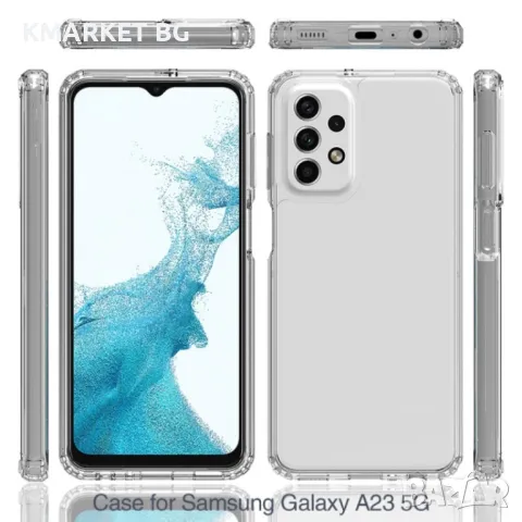 Samsung Galaxy A23 5G Силиконов Калъф TPU и Протектор, снимка 6 - Калъфи, кейсове - 48545098