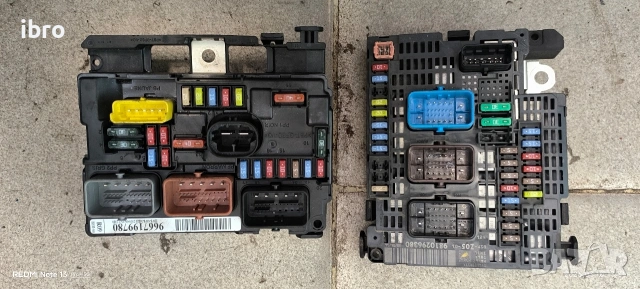 бушонно табло за Пежо Ситроен BSM