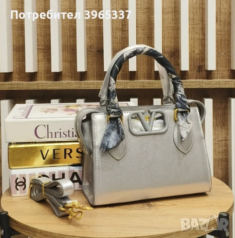 👜 Дамски чанти Valentino