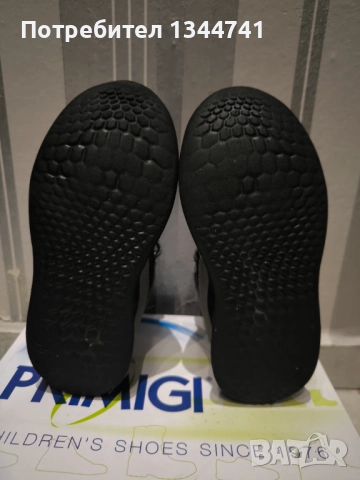 Светещи обувки Primigi 30н, снимка 3 - Детски обувки - 52586192
