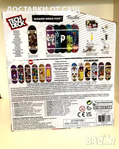 Комплект 6 скейтборда Tech Deck, снимка 2 - Колекции - 47251936