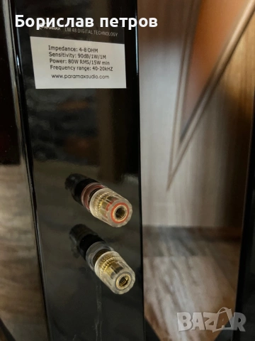 Продавам тонколони , снимка 5 - Тонколони - 53412449