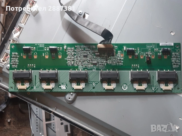 Philips T315XW01V9 на части, снимка 10 - Части и Платки - 53494102