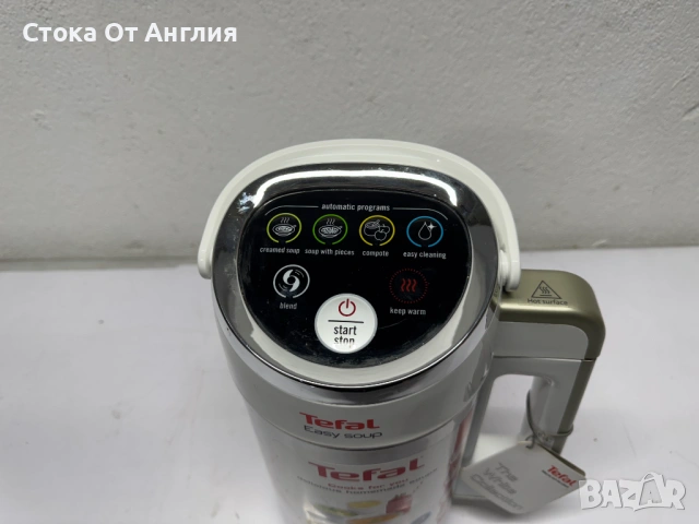 Блендер за супи - Tefal 1000 W / 1.2L, снимка 2 - Блендери - 53534833