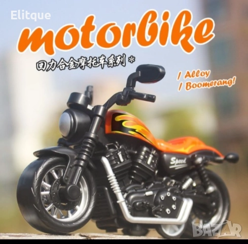 Детска играчка, Пластмасово цветно моторче - TOYCAR38, снимка 7 - Коли, камиони, мотори, писти - 52856876