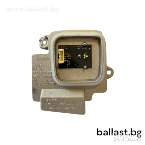 Баласт модул ляв 9851049 BMW M4 G22 2020-