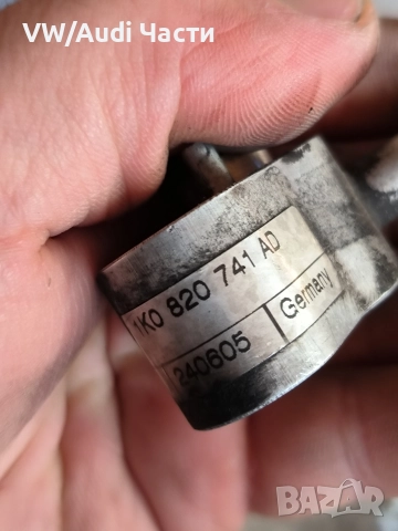 Тръба тръбичка климатик за Голф 5 Ауди А3 Пасат Туран VW Golf 5 Audi A3 8P Passat Touran 1K0820741AD, снимка 4 - Части - 52644525