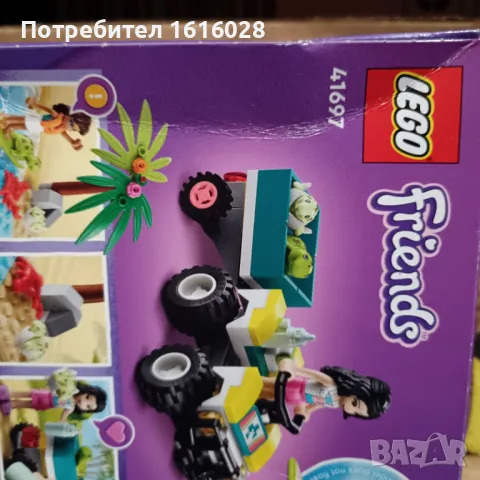 LEGO® Friends 41697 - Камион за защита на костенурки, снимка 6 - Конструктори - 44890987