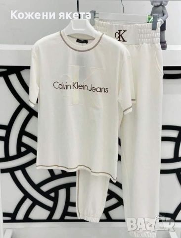 Calvin Klein Екип от тениска и долница комплект бял или черен, снимка 1 - Спортни екипи - 45958151