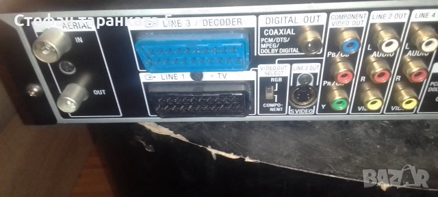 DVD player записвачка Sony , снимка 4 - Плейъри, домашно кино, прожектори - 54094717