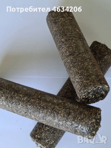 Брикети от слънчогледова люспа