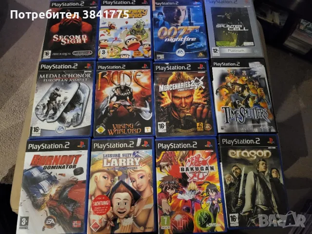 81 броя Playstation 2 игри, снимка 7 - Игри за PlayStation - 48042843