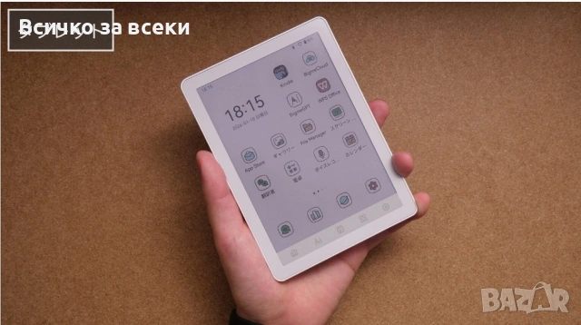 Цветен четец за книги Bigme B6 4gb Ram, снимка 3 - Електронни четци - 54211712