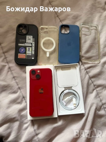 iPhone 13 Mini 128GB 