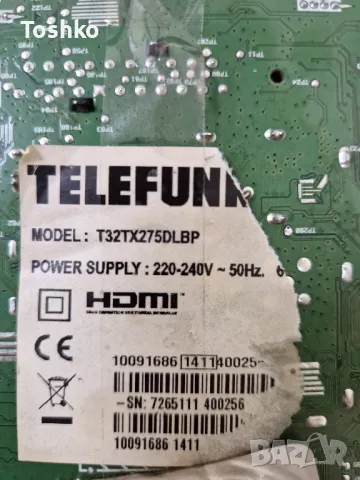 TELEFUNKEN T32TX275DLBP MAIN BOARD 17MB82S 23228556 POWER BOARD 17IPS71 PANEL VES315WNDB-2D-N02, снимка 3 - Части и Платки - 47107716