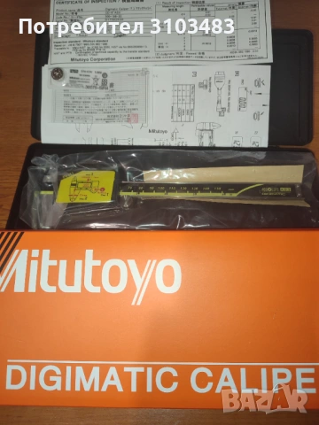 Нов шублер Mitutoyo