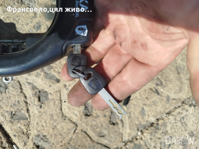 Заключващо устройство за велосипед колело , снимка 3 - Части за велосипеди - 51905758