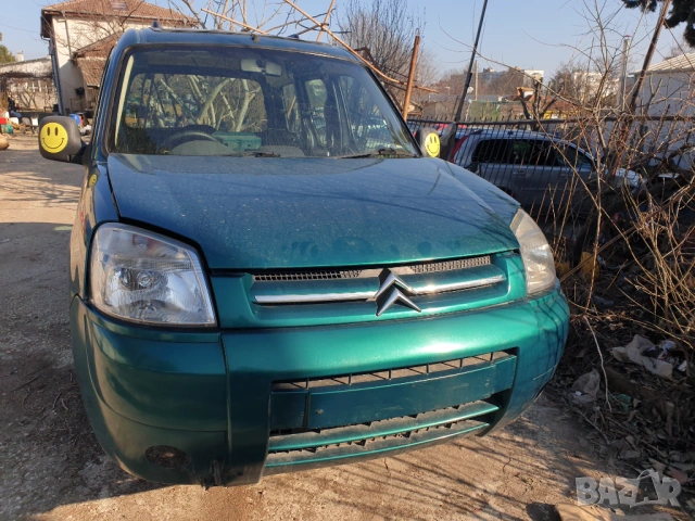 Citroen Berlingo Peugeot Partner странично огледало ляво дясно комплект, снимка 2 - Части - 53711098