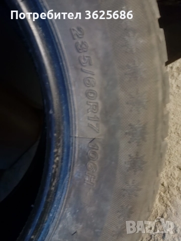 Зимни гуми Lassa 235 60 17 - 4бр., снимка 6 - Гуми и джанти - 52672386