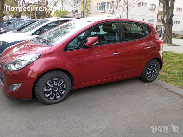 продава Hyundai ix20 9800 лв,2011г., снимка 15 - Автомобили и джипове - 52352474