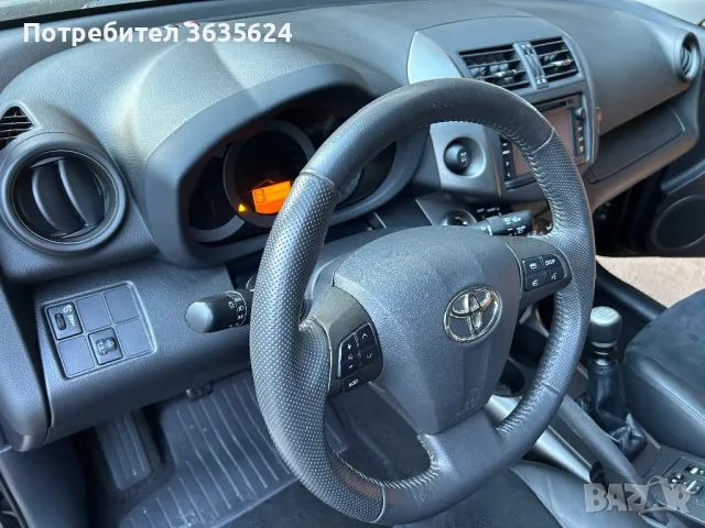 Toyota Rav4 2, 2 D-4D 4X4, КАТО НОВА ! KEYLESS GO, NAVI , 2013, снимка 10 - Автомобили и джипове - 48578108