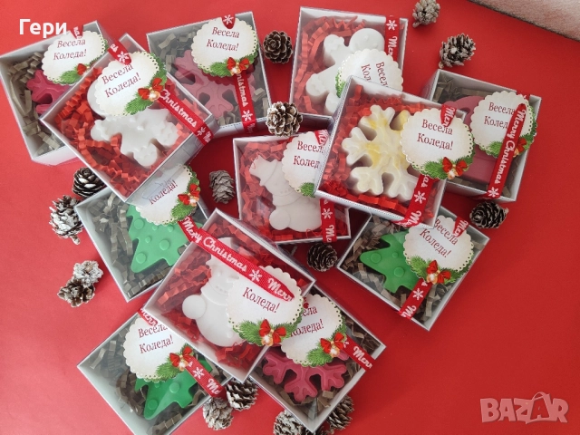 коледни подаръци, снимка 10 - Коледни подаръци - 51910588