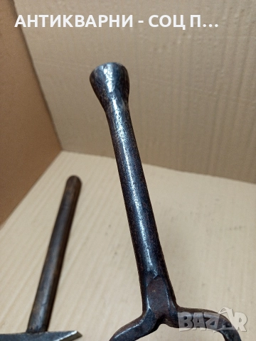 Комплект Соц Стари Ръчно Ковани Наковалня И Чукче Чук За Клепане На Коси. , снимка 7 - Антикварни и старинни предмети - 52697488