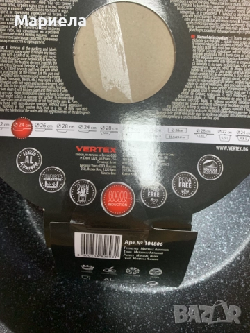 Brio Професионален тиган 24 см. / Подходящ за индукция, снимка 6 - Съдове за готвене - 52116767