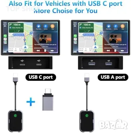 Нов Безжичен CarPlay адаптер за автомобили коли 2017+, iPhone iOS 10+, снимка 6 - Друга електроника - 49919366