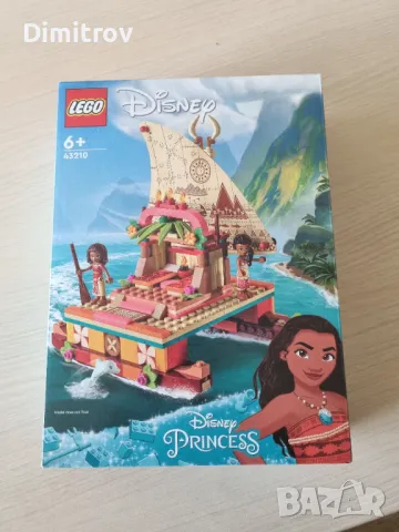 Lego 43210 - Полинезийският катамаран на Ваяна