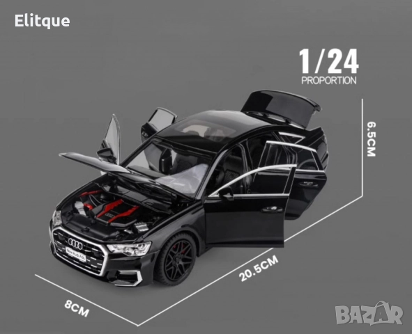 Луксозна метална кола - Модел с реалистични функции, снимка 3 - Коли, камиони, мотори, писти - 52777911