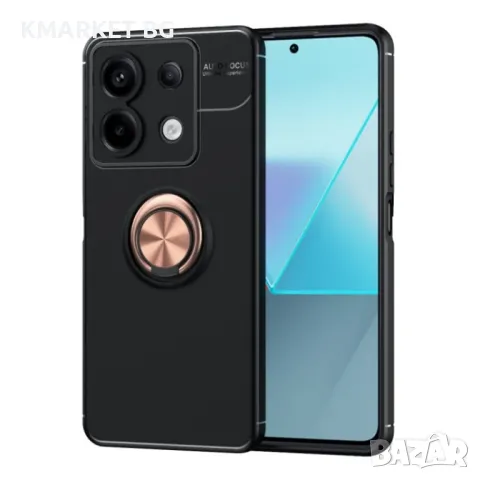 Xiaomi Redmi Note 13 Pro Удароустойчив Ring Holder Калъф и Протектор, снимка 3 - Калъфи, кейсове - 47952714